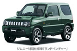 20090608_2_1.jpg