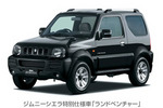 20090608_2_2.jpg