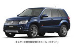 20090609_1.jpg